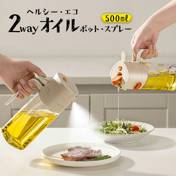 商品画像1