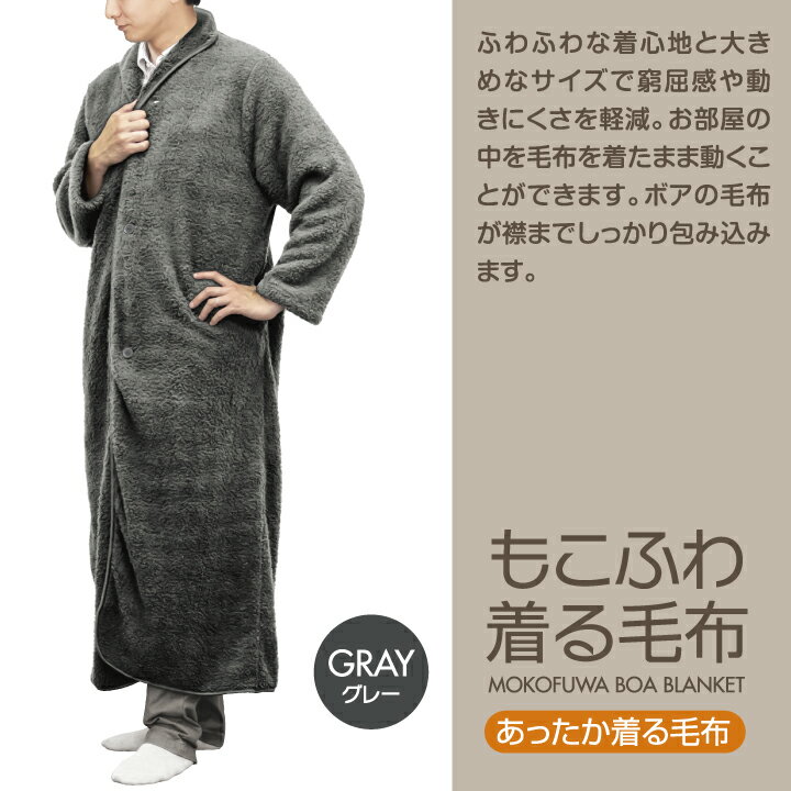 ���ä������å� �֥�󥱥å� �⤳�դ� ������� �ե꡼������ ��� ��ǥ����� ���� ��ǯ�� �䤨���к� �ܥ� ������� �롼�०���� ������ �ɴ��� �� �դ�դ� �⤳�⤳ �ݥ��å��դ� �ե꡼������ �礭�᥵���� �ܥ��Ǻ�