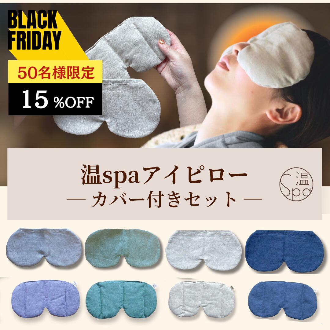 50̾ͤޤǻȤ15%OFFݥ󡿥Сդ 襰å ۥåȥޥ ե   ƥ ܸ ԥ  ɥ饤 ...