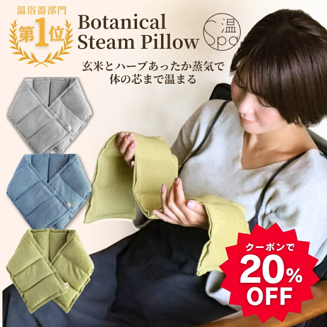 【クーポン利用で20％OFF】玄米ピロ