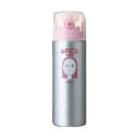 アリミノ スパイスシャワーシャイニング (ヘアスプレー) 180ml 【ネコポス不可】