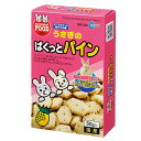 マルカン うさぎのぱくっとパイン（MR-552） （小動物用おやつ） 50g【ネコポス不可】