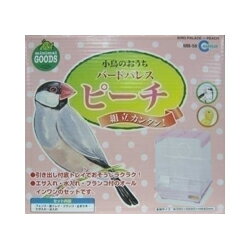 メーカー名／ブランドマルカン／MARUKANジャンルペット用品／鳥かご商品名バードパレスピーチ商品説明引き出し付き底トレイでおそうじラクラク！エサ入れ・水入れ・止まり木・ブランコ付きのオールインワンのセットです。道具いらずで組み立ても簡単で...