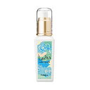 モルトベーネ ロレッタメイクアップミルクナチュラル (ヘアスタイリング) 100ml【ネコポス不可】