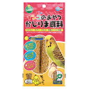 マルカン インコのおやつかじりま専科 （MB-305） 2本（専用クリップ付き） 【ネコポス不可】