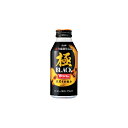 アサヒ飲料 ワンダ 極 丸福珈琲店監修 ブラック ボトル缶 400g×24本【ネコポス不可】