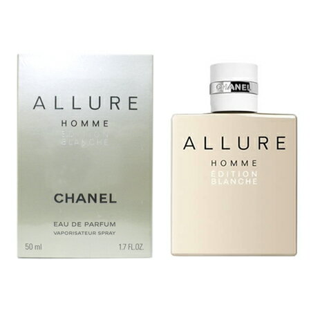 シャネル アリュールオムエディションブランシュ EDP SP (男性用香水) 50ml【ネコポス不可】 シャネル アリュールオムエディションブランシュ EDP SP (男性用香水) 50ml【ネコポス不可】