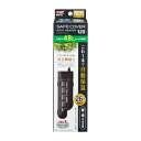 GEX セーフカバーオートヒーター120 (水槽用ヒーター)【ネコポス不可】(4)