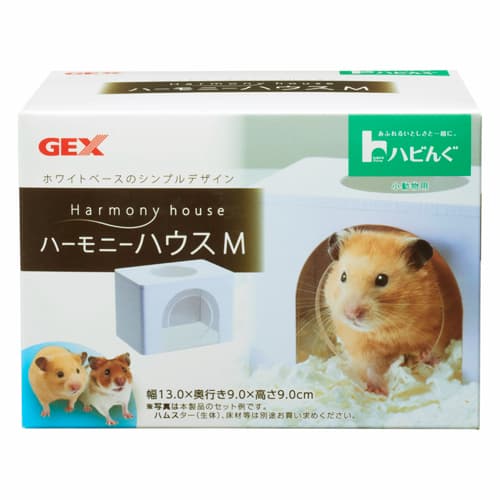 GEX ハビんぐハーモニーハウスM （ハムスター用ケージ）【ネコポス不可】