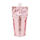 ミルボン ジェミールフランシャンプーダイヤレフィル 400ml【ネコポス不可】