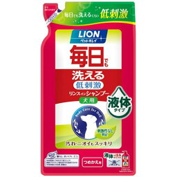 ライオン商事 ペットキレイ 毎日でも洗えるリンスインシャンプー愛犬用 つめかえ用 （犬用シャンプー） 400ml【ネコポス不可】