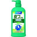 ライオン商事 ペットキレイ 皮フを守るリンスインシャンプー愛犬用 ポンプタイプ （犬用シャンプー） 550ml【ネコポス不可】