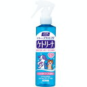 ライオン商事 ペットキレイ ケトリーナ マイルドソープの香り （ペット用ブラッシング剤） 200ml【ネコポス不可】