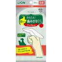 メーカー名／ブランド名ライオン商事／LION PET／ライオン商事 株式会社ジャンルペット用品／犬用品／猫用品／ドッグ／キャット／デンタルケア／歯磨きシート商品名ペットキス 指サック歯みがきシート アップルの香り／PETKISS 指サック歯みがきシート アップルの香り容量12枚商品説明初心者でもかんたん！業界初※の指型ウェットタイプの歯みがきシート。・指にはめたらすぐにみがける。・内側のラミネート加工で指にフィットするから、使いやすい。・とれた汚れが見える。・ピロリン酸ナトリウム、ポリリジン配合。・アップルの香りつき。※日本のペット市場（2019年10月時点 ライオン商事（株）調べ）【原材料（成分）】グリセリン、ピロリン酸Na、安息香酸Na、クエン酸、ポリリジン、グレープフルーツ種子抽出物【材質／素材】パルプ、レーヨン系不織布、PE、ラミネート液■賞味／使用期限（未開封）：36ヶ月商品区分ペット用品製造国日本広告文責株式会社MIFモバイル　072-997-0600商品について・予告なく「商品パッケージ」「容器のデザイン」「商品の仕様」が変更となる場合があり、お届けする商品と掲載画像または商品情報が異なる場合がございます。・並行輸入品に関しましては、海外仕様の商品もございます。ご理解の上ご購入をお願い致します。