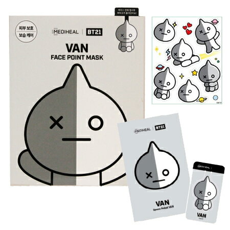 【正規輸入品】メディヒール メディヒールBT21フェイスポイントマスクVAN シートマスク 20ml 4枚入【あす楽対応】【ネコポス不可】