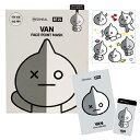 【正規輸入品】メディヒール メディヒールBT21フェイスポイントマスクVAN （シートマスク） 20ml×4枚入【あす楽対応】【ネコポス不可】