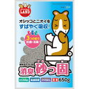 マルカン 消臭砂っ固 (ハムスター用トイレタリー用品) 650g【ネコポス不可】
