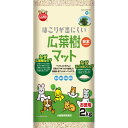 マルカン ほこりが出にくい広葉樹マット (小動物用床敷材) 2kg【ネコポス不可】(4)