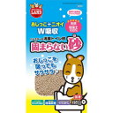 マルカン 固まらない砂 (ハムスター用トイレタリー用品) 350g【ネコポス不可】