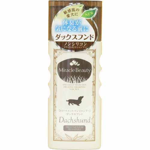 ニチドウ ミラクルビューティ ダックスフンドトリートメントインシャンプー （犬用シャンプー） 200ml【ネコポス不可】