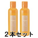 【正規品】ピエラス プロポリンス （洗口液） 600ml×2本セット【あす楽対応】【ネコポス不可】