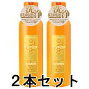 【正規品】ピエラス プロポリンスピュア (洗口液) 600ml×2本セット【あす楽対応】【ネコポス不可】