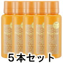 ピエラス プロポリンスレギュラーお試しシェアセット （洗口液） 150ml×5本