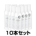 【正規品】ピエラス プロポリンスデンタルホワイトニング （洗口液） 150ml×10本セット【あす楽対応】【ネコポス不可】