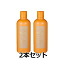 【正規品】ピエラス プロポリンス 大容量タイプ (洗口液) 1000ml×2本セット【あす楽対応】【ネコポス不可】