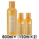 【正規品】ピエラス プロポリンスレギュラーセット (洗口液) 600ml+(150ml×2本)【あす楽対応】【ネコポス不可】