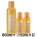 yKizsGX v|XM[Zbg itj 600ml+i150ml~2{jyyΉzylR|Xsz