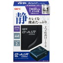 GEX e-AIR 4000WB iGA[|vjylR|Xsz