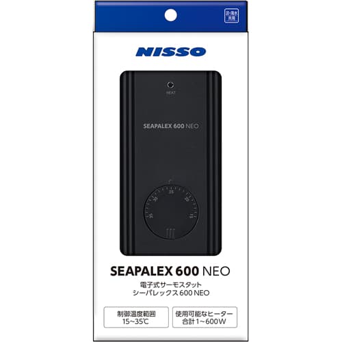 ニッソー シーパレックス 600 NEO （水槽用ヒーター）【ネコポス不可】