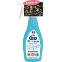 ペティオ 手足用 泡でふきとるドライシャンプー[W26472] （ペット用シャンプー） 350ml【ネコポス不可】