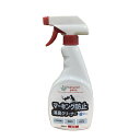 カモス シプレールナチュラルペッツマーキング防止消臭クリーナー (ペット用清掃用品) 500ml【ネコポス不可】(4)