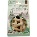 三晃商会 ガリガリスティックボールM (小動物用おもちゃ)【ネコポス不可】