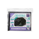 メーカー名／ブランド名猫壱／necoichi／株式会社 猫壱ジャンルペット用品／猫用品／キャット／ネット／サポート用品／爪切り時／移動時／災害時／通院時／シャンプー時商品名おちつくネット 平型商品説明猫は狭い空間にいると落ち着いて過ごすことができます。お出かけする時や爪切り、シャンプーをしたい時、特に猫が緊張してしまう＆できる限りじっとしてほしいシチュエーションの時、猫にネットに入ってもらうという選択肢は、猫にとっても私達にとっても、安心なのです。■「縦65cm　横55cm」の大きなサイズ猫壱のおちつくネットは、縦65cm横55cmの大きめサイズ。大きな猫でもご使用いただけますし（推奨体重は6kgまで）、ネットの中で猫がほどよく動けるスペースを確保しています。猫の体に対して、あまりに小さすぎるネットを使用してしまうと猫が暴れて脱走するリスクがあります。適正なサイズを選んであげましょう。■猫の様子が見えやすい透け感のあるメッシュネットに入ってもらっている間も、猫の様子はは気になるものですよね。猫壱のおちつくネットは、目が粗めのメッシュ素材なことと、網目が透けているので、中の様子がわかりやすくなっています。例えば病院に行く道中など、特に猫の体調が気になる場合でも安心してご使用いただけます。■ハリとコシのある素材なので片手でも扱いやすい猫壱のおちつくネットの生地は、比較的厚みがあり、ハリとコシがあります。片手で入り口を開いても、ふにゃっと倒れてこないので、片手でネット、片手で猫を抱いて、一人で対応しないといけない時でも扱いやすくなっています。入り口もガバっと大きく開くので、大きな猫でも入りやすいですし、ネットを猫にかぶせて中に入れたい時にも便利です。■おちつくネットがあれば爪切りも簡単おちつくネットの網目は大きめなので、隙間から猫の爪をニュッと出して、パチン。爪切りの保定に非常に便利です。爪切りが苦手という猫でも、おちつくネットに入れば、落ち着いて爪を切らせてくれるかもしれません。暴れて逃げてしまうことも防げるので、猫が怪我をする心配も減らせます。■猫にネットの上からシャンプーできる！猫はキレイ好きなのでシャンプーをする機会は少ないかもしれないですが、汚れてしまったときや、年を取り、自分での毛づくろいが難しい場合などにシャンプーをすることもありますね。基本的に水が苦手という猫が多いため、そのままお水をかけてしまうと怖がり、暴れてしまい、思わぬ事故につながりかねません。まずはおちつくネットに入ってもらい、落ち着いた状態でシャンプーをしてあげましょう。■キャリーでのお出かけ時脱走防止にキャリーでお出かけする時にも、おちつくネットに入ってもらえば脱走リスクを減らせます。中の様子がわかりやすく、網目が大きめなので、ネットに入ったまま診察を受けたり、注射を受けたりすることもできます。臆病な猫や暴れてしまう猫の場合、診察台からの落下リスクも減らせます。＜材質／素材＞布地：ポリエステル■商品使用時サイズ…横55×縦65×厚み0.5cm■推奨体重…〜6kg商品区分ペット用品製造国中国広告文責株式会社MIFモバイル　072-997-0600商品について・予告なく「商品パッケージ」「容器のデザイン」「商品の仕様」が変更となる場合があり、お届けする商品と掲載画像または商品情報が異なる場合がございます。・並行輸入品に関しましては、海外仕様の商品もございます。ご理解の上ご購入をお願い致します。