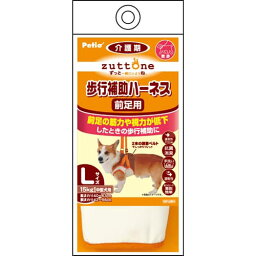 ペティオ zuttone 老犬介護用歩行補助ハーネス前足用K L【ネコポス不可】