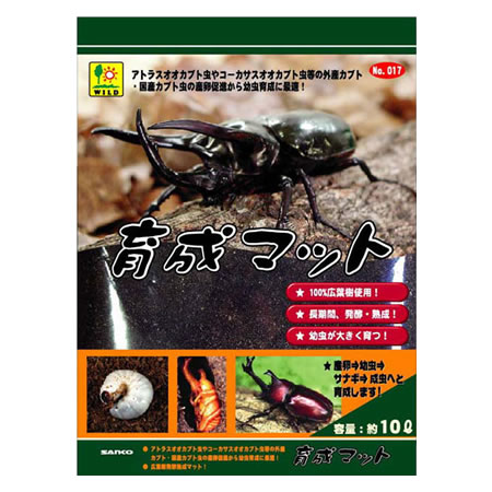 三晃商会 育成マット 017 （昆虫マット） 10L 【ネコポス不可】