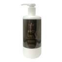 シュワルツコフ BCオイルイノセンスオイルシャンプー 750ml 【ネコポス不可】