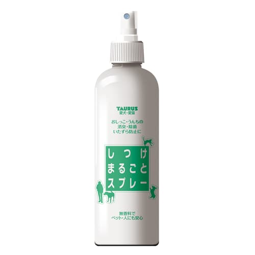 トーラス しつけまるごとスプレー （ペット用しつけ用品） 300ml【ネコポス不可】