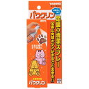 トーラス パウクリン （ペット用ケア用品） 100ml【ネコポス不可】