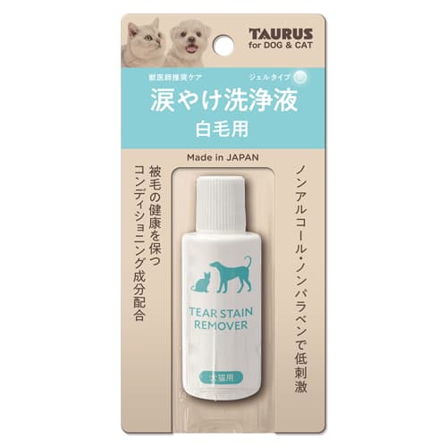 トーラス 涙やけ洗浄液白毛用 （ペット用ケア用品） 25ml【ネコポス不可】のサムネイル