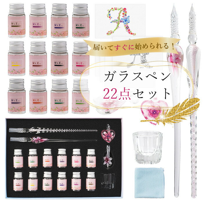 【最大2000円OFFクーポン 5/9 20:00～5/16 1:59】【Pelikan】ペリカン Souveran スーベレーン 400 万年筆 ロジウム装飾14金ペン先 ペン先EF～M ホワイトトータス PE-M400-WH