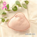 【10%OFF】綿の出し入れが自由にできる 乳がん用パッド フリーサイズ 乳癌 術後ブラ 全摘 術後すぐ 左右 人工乳房 パット 軽量 無料ラッピング