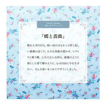 【1〜2営業日後発送】日本製 洗えるマスク 肌に優しい最高級ガーゼ 蒸れない 花粉 ウイルス対策 綿100% 大きめマスク 大人 在庫あり 夏用 花柄