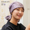 医療用帽子(ケア帽子) かわいい おしゃれ 春 夏用 脱毛 レディース 抗がん剤 治療 KISS MY LIFE キスマイライフ マジークハット Audrey ...