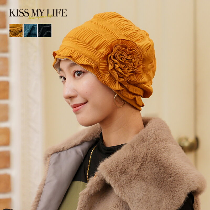 医療用帽子(ケア帽子) かわいい おしゃれ レースタイプ 癌 抗がん剤 脱毛 レディース マジークハット JEAN プリーツ 巻きコサージュ付き 無料ラッピング