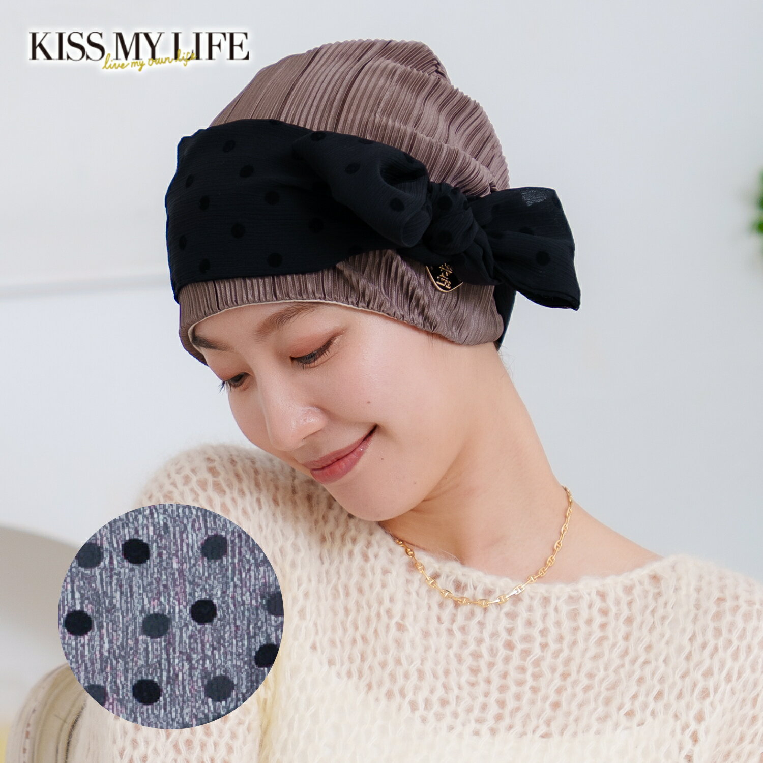 医療用帽子(ケア帽子) Audrey LUXE スカーフタイプ Drape Dot かわいい おしゃれ レディース おしゃれ ..