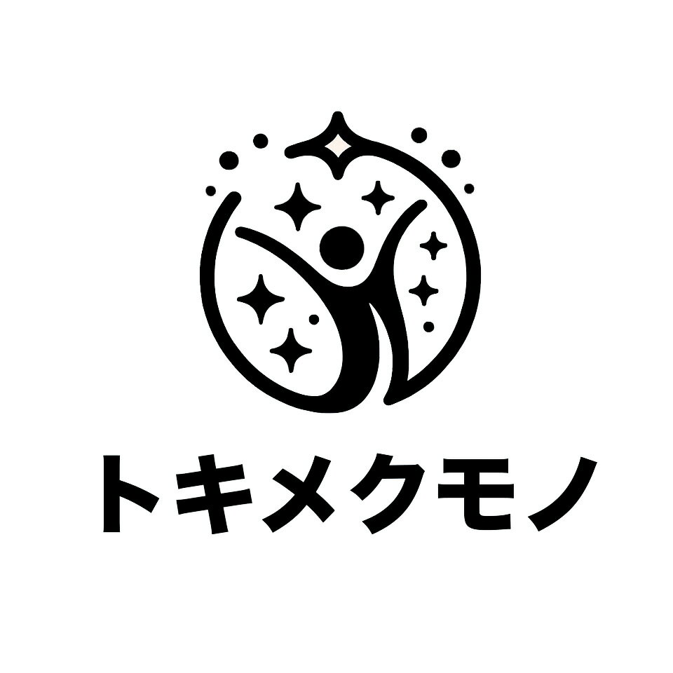 楽天市場 | トキメクモノ - 生活雑貨を中心に販売しております。